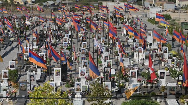 Եռաբլուր - Sputnik Արմենիա