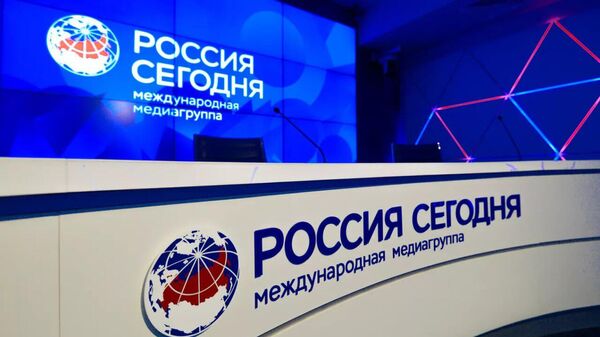 Пресс-центр Россия Сегодня в Москве - Sputnik Армения