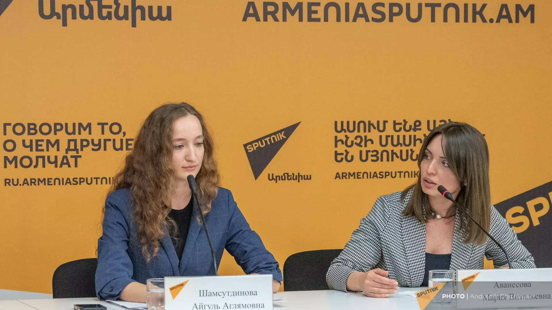 Айгуль Шамсутдинова и Мария Аванесова на пресс-конференции, посвященной набору кандидатов для учебы в вузах России (18 октября 2023). Еревaн Айгуль Шамсутдинова и Мария Аванесова на пресс-конференции, посвященной набору кандидатов для учебы в вузах России (18 октября 2023). Еревaн - Sputnik Армения, 1920, 18.10.2023