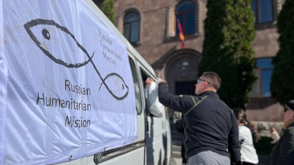Русская Гуманитарная Миссия доставила в Ширакскую область наборы для семей переселенцев из Карабаха  - Sputnik Արմենիա