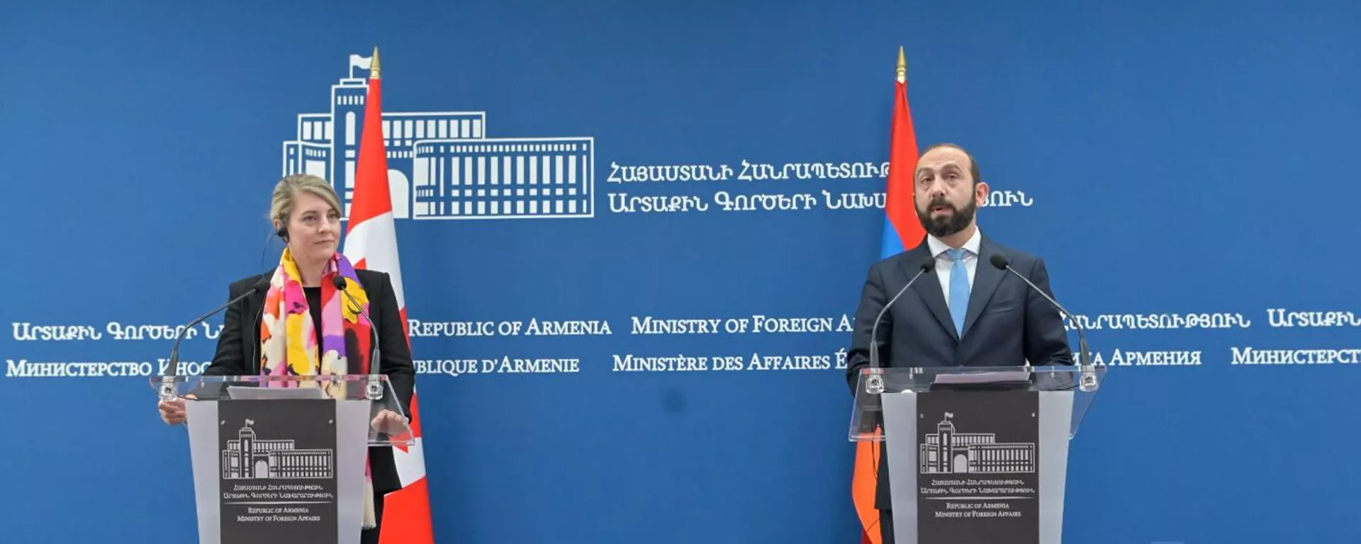 Совместная пресс-конференция министров иностранных дел Армении и Канады Арарата Мирзояна и Мелани Жоли по итогам встречи (25 октября 2023). Еревaн - Sputnik Армения, 1920, 25.10.2023
