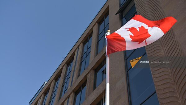 Կանադայի նորաբաց դեսպանությունը ՀՀ–ում - Sputnik Արմենիա