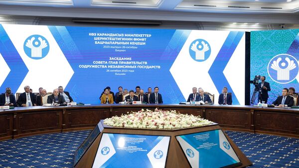 Արխիվային լուսանկար - Sputnik Արմենիա