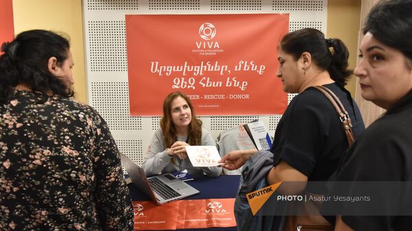 Ярмарка вакансий Artsakh Career Expo - Sputnik Армения