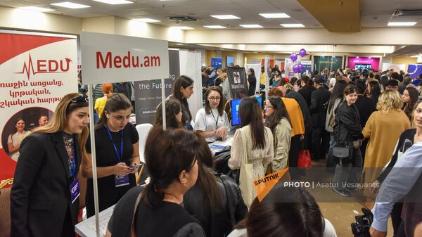 Ярмарка вакансий Artsakh Career Expo - Sputnik Армения