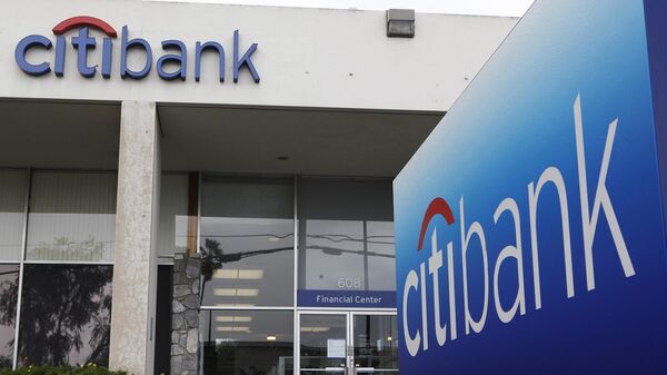  Citigroup Inc․ բանկ - Sputnik Արմենիա