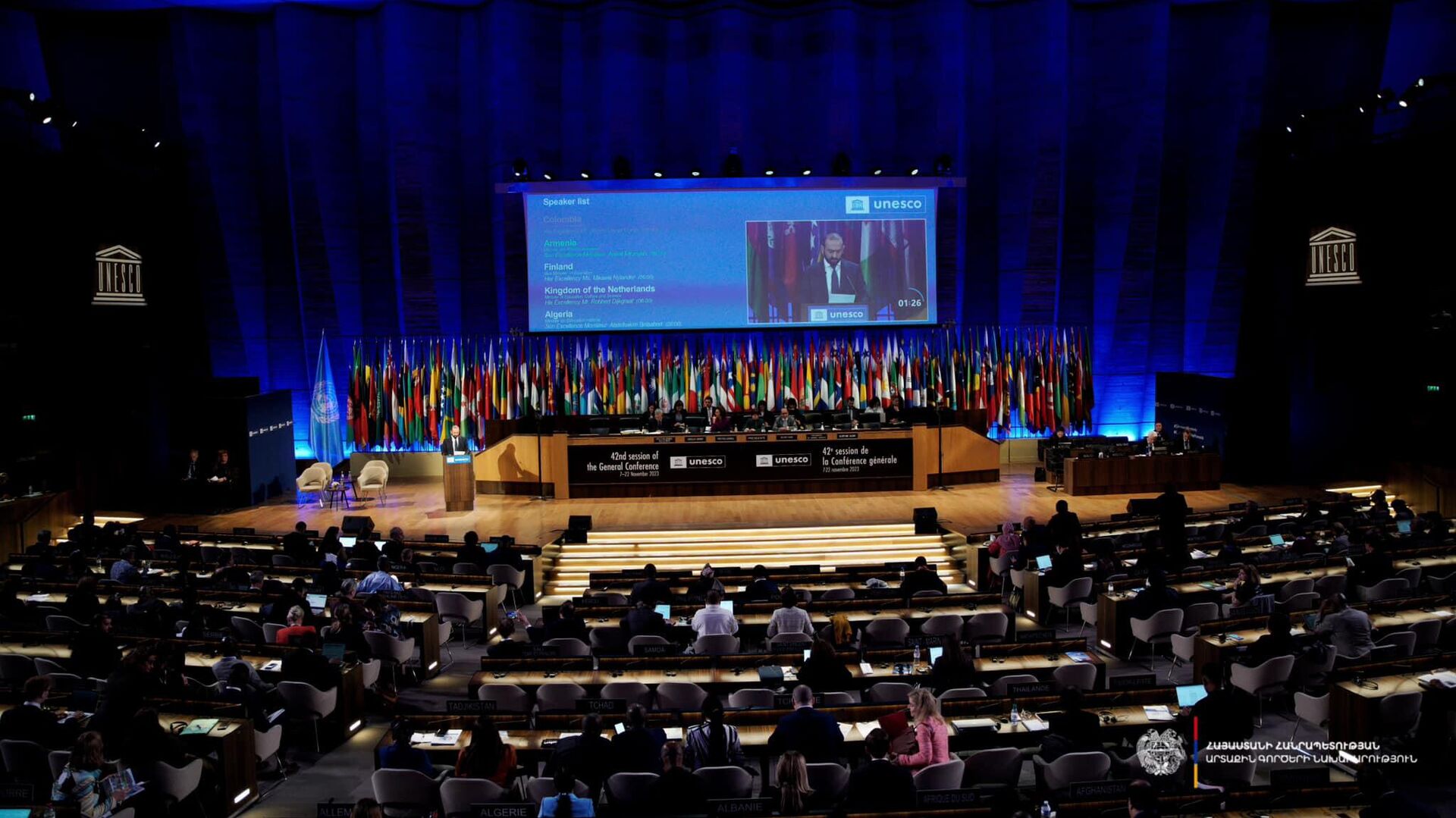 Արարատ Միրզոյանի ելույթը ՅՈւՆԵՍԿՕ-ի Գլխավոր համաժողովի նստաշրջանում - Sputnik Արմենիա, 1920, 11.11.2023