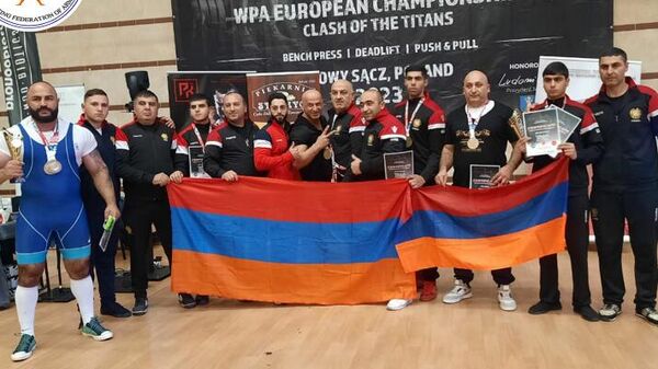 Сборная Армении по пауэрлифтингу приняла участие в чемпионате Европы по пауэрлифтингу  - Sputnik Армения