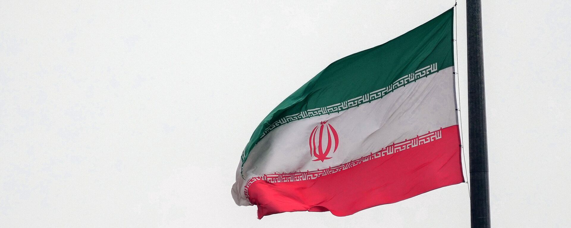 Иран флаг - Sputnik Армения, 1920, 19.02.2024