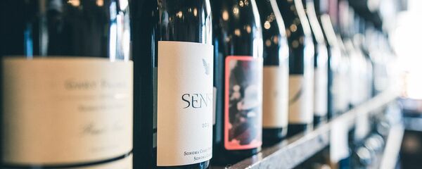 Вино - Sputnik Արմենիա