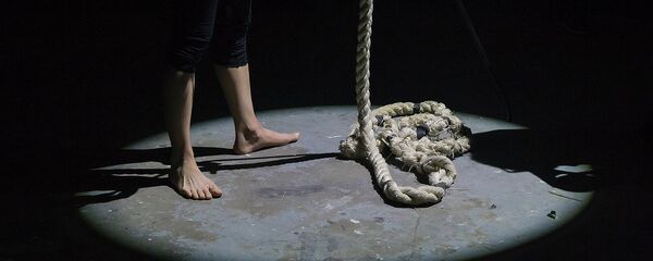 Самоубийство Самоубийство - Sputnik Արմենիա