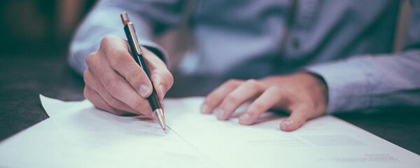 Подпись  - Sputnik Армения