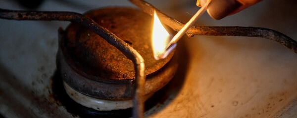 Газовая плита - Sputnik Армения