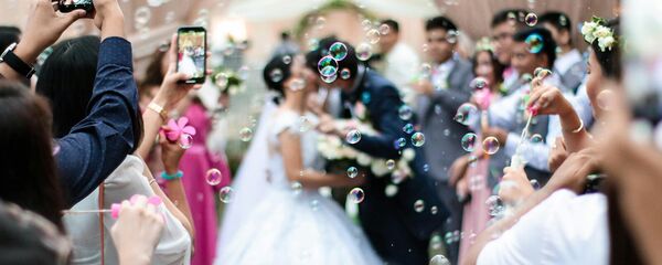 Свадьба - Sputnik Армения