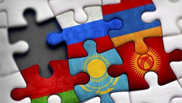 Пазлы в цвета флагов стран - участниц ЕАЭС - Sputnik Армения