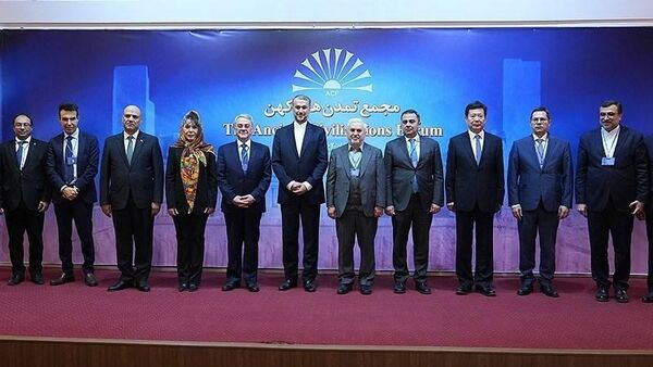  Հնագույն քաղաքակրթությունների ֆորումի 7-րդ նախարարական հանդիպումը Իրանում - Sputnik Արմենիա