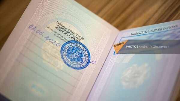 Выездная печать в паспорте гражданина РА - Sputnik Армения