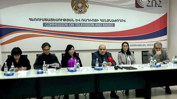Заседание Комиссии по телевидению и радио (23 января 2024). Еревaн - Sputnik Армения