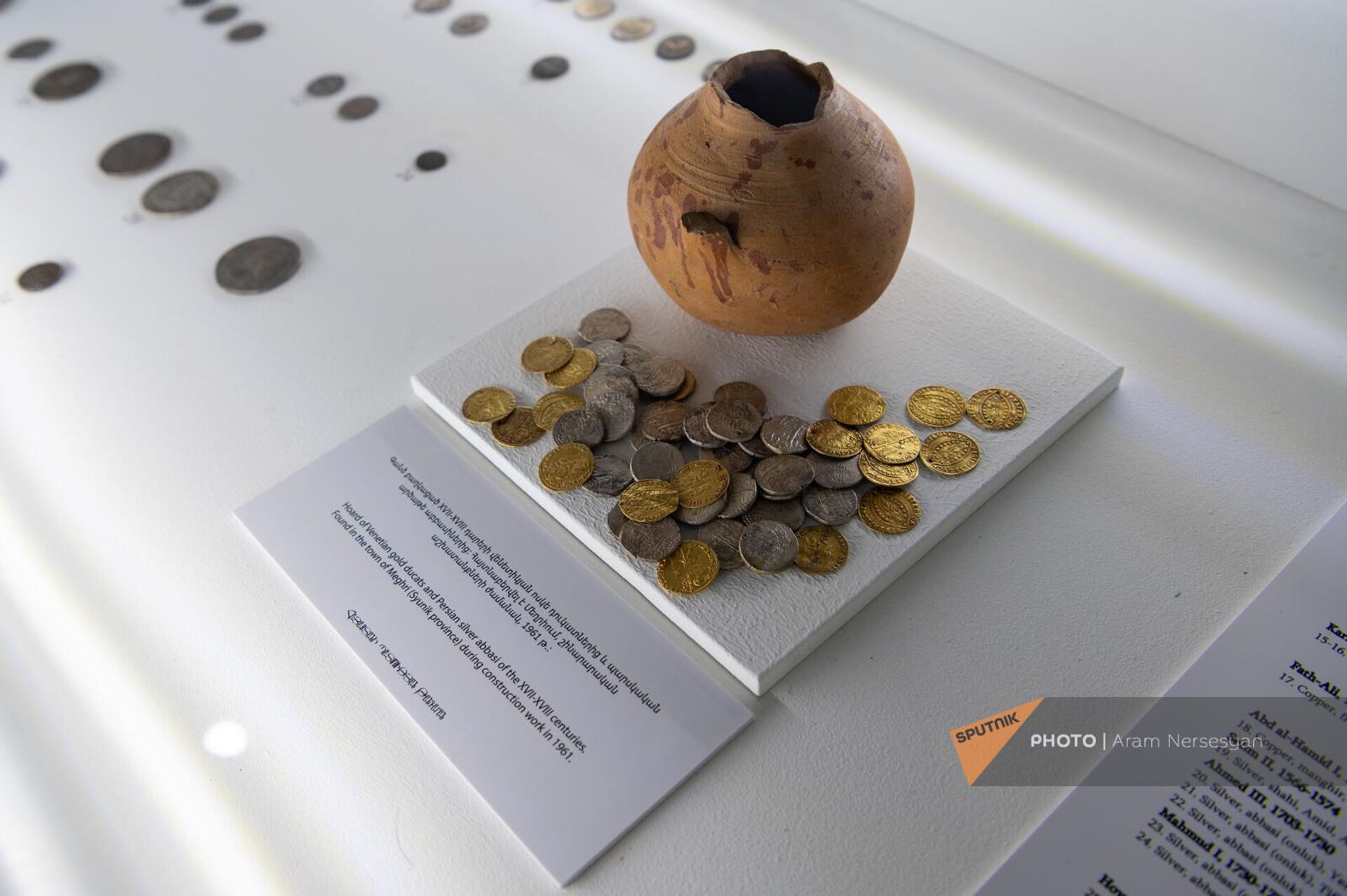 Исторические монеты в Музее истории Армении - Sputnik Արմենիա, 1920, 23.01.2024