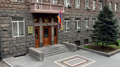 Здание Службы национальной безопасности