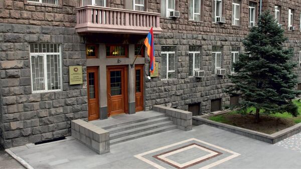 Здание Службы национальной безопасности - Sputnik Армения