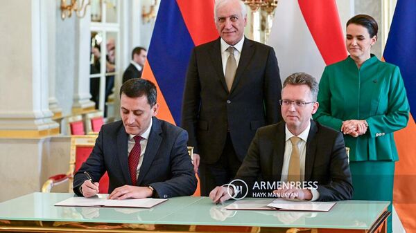 Հայաստանն ու Հունգարիան համագործակցության հուշագիր են ստորագրել - Sputnik Արմենիա