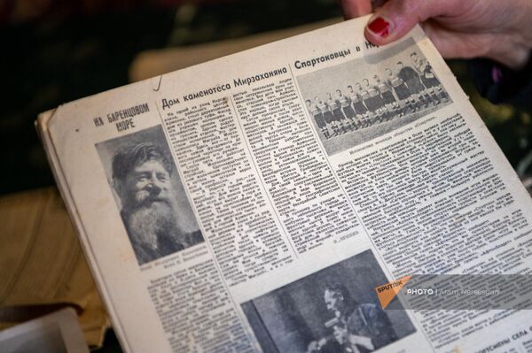 Страница советской газеты с материалом про мастера Мераба Мирзаханяна - Sputnik Армения