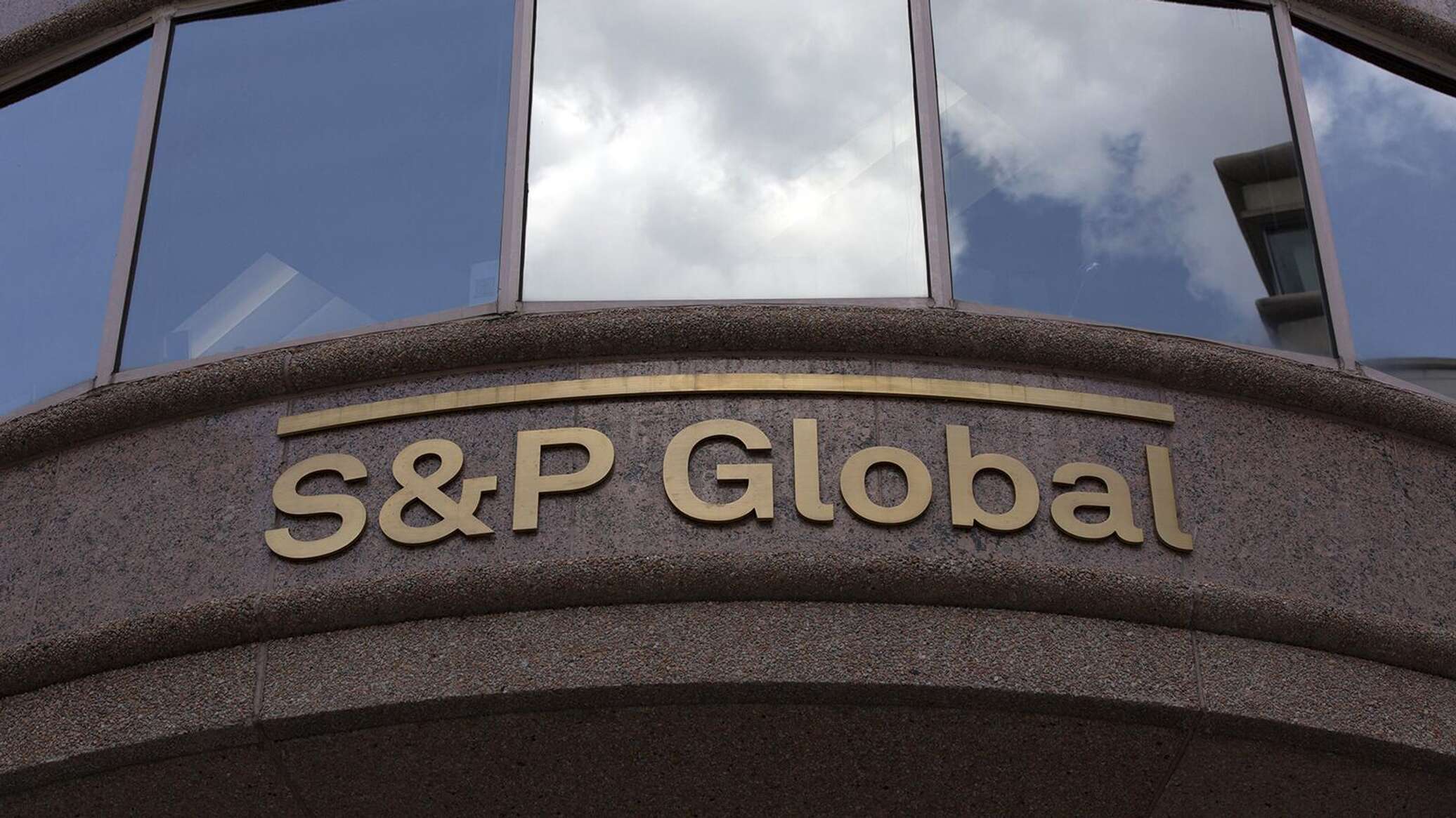 Компания s p global. S&amp;p global ratings.