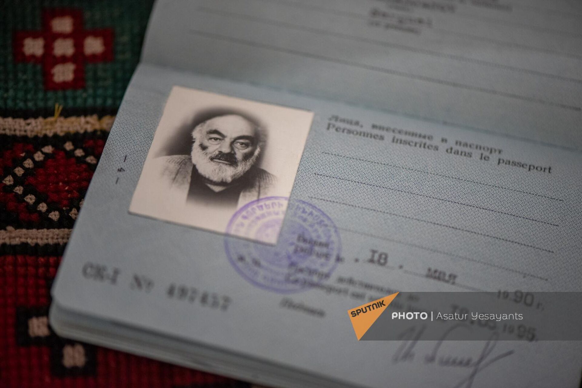 Последний загранпаспорт Сергея Параджанова - Sputnik Армения, 1920, 17.03.2024