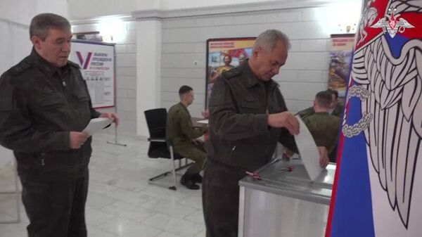 ՌԴ նախագահի ընտրություններում քվեարկել են պաշտպանության նախարարն ու գլխավոր շտաբի պետը - Sputnik Արմենիա