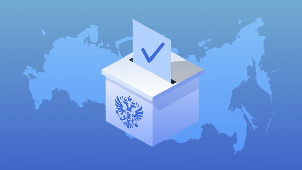 Presidential Elections in Russia - Sputnik Армения