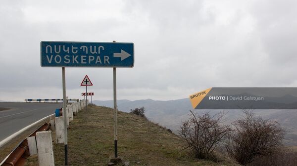 Տավուշի մարզի Ոսկեպար գյուղի մուտքի մոտ գտնվող ցուցանակը - Sputnik Արմենիա