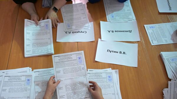 Подсчет голосов на выборах президента РФ - Sputnik Армения