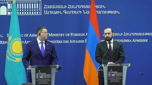 Հայաստանի և Ղազախստանի ԱԳ նախարարների ասուլիսը - Sputnik Արմենիա