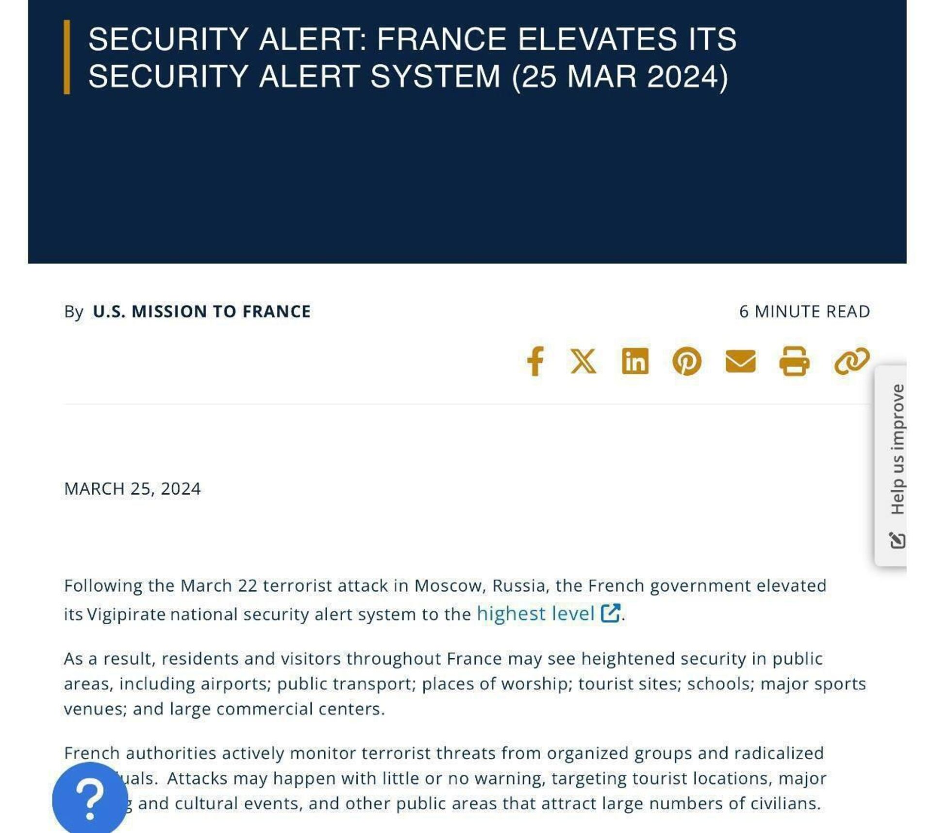 Предупреждение о террористической угрозе посольства США во Франции - Sputnik Армения, 1920, 26.03.2024