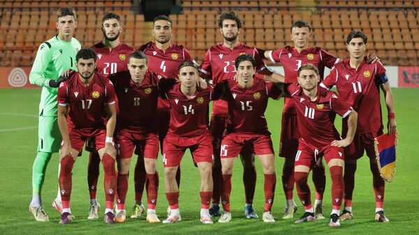 Сборная Армении по футболу (U-21) перед началом матча против сборной Швейцарии (17 октября 2023). Еревaн - Sputnik Армения