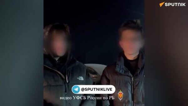 В Уфе задержаны трое подростков, которые пытались совершить диверсию за деньги - Sputnik Армения
