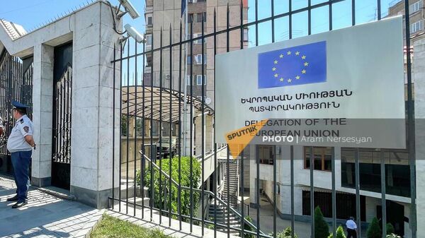 Офис ЕС в Ереване - Sputnik Армения