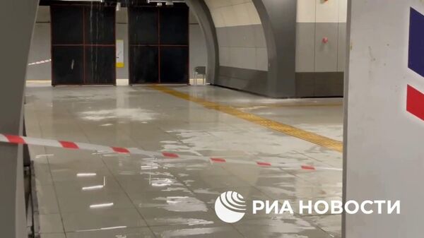 Ստամբուլում անձրևաջրերը հեղեղել են մետրոյի կայարանը - Sputnik Արմենիա