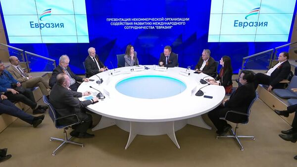 Презентация некоммерческой организации содействия развитию международного сотрудничества Евразия (24 апреля 2024). Москва - Sputnik Армения