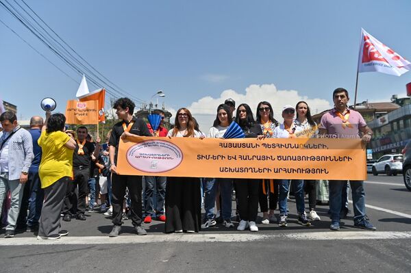Մայիսմեկյան երթ Երևանում - Sputnik Արմենիա