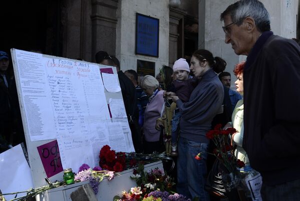 Списки погибших в результате трагических событий в Одессе 2 мая 2014 года у Дома Профсоюзов - Sputnik Армения