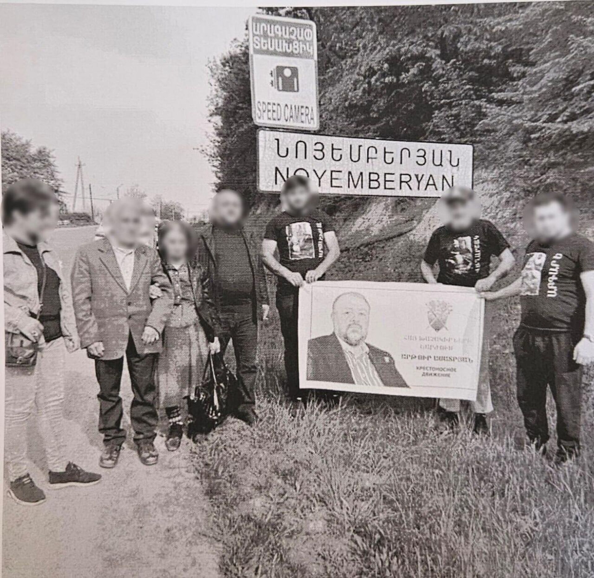 Житель Ванадзора был арестован за участие в акции протеста с целью оказания материальной помощи согражданам - Sputnik Արմենիա, 1920, 15.05.2024