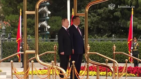 Кадры встречи Путина и Си Цзиньпина в Китае - Sputnik Արմենիա
