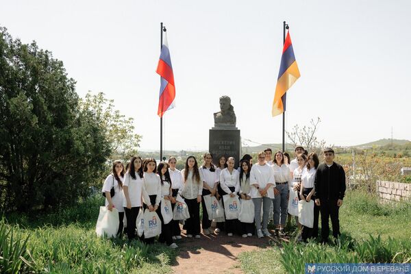 Участники агрошколы &quot;Будущие лидеры села&quot; посетили холм Паскевича - Sputnik Армения