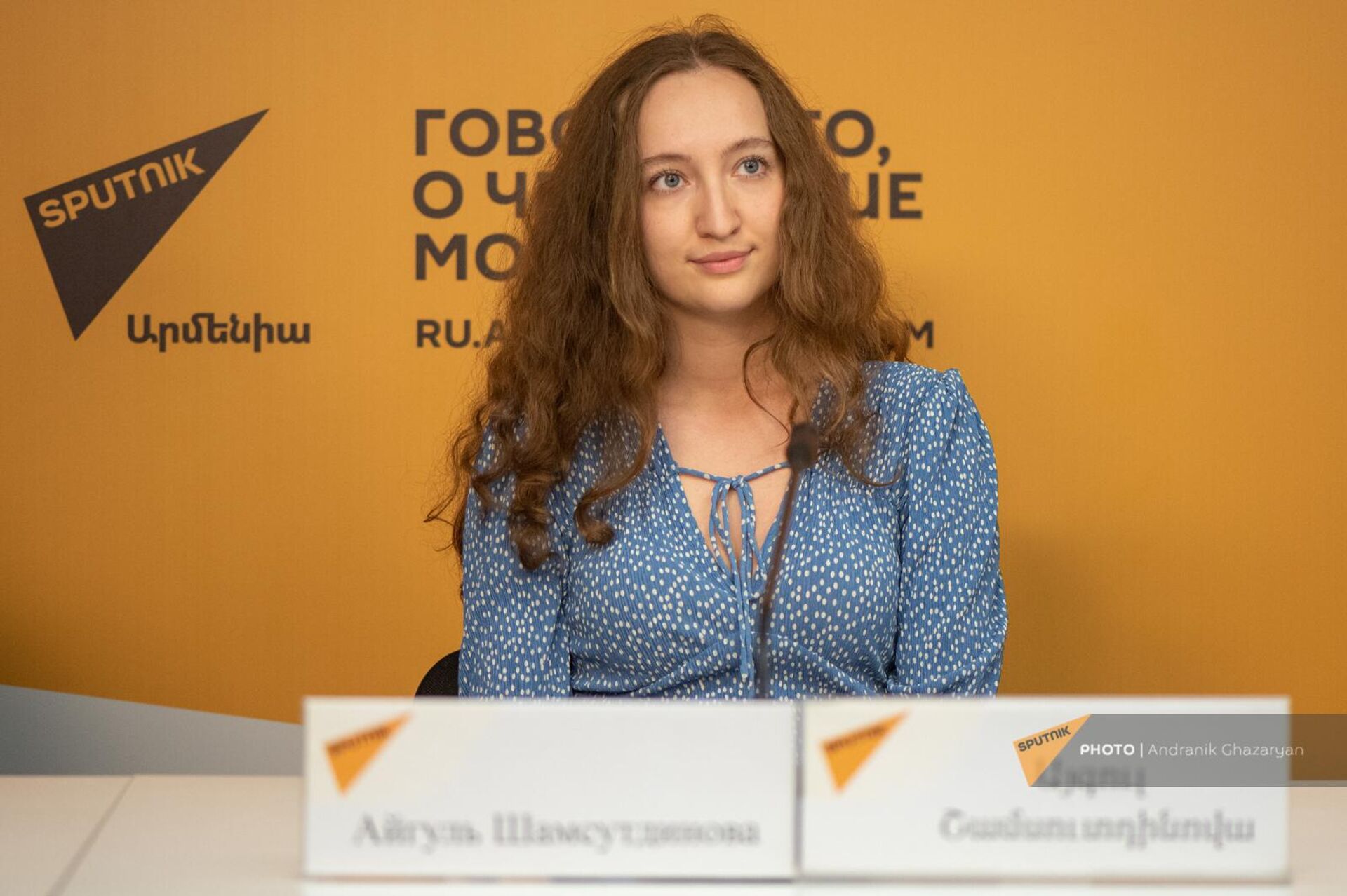 Координатор проектов и образовательных программ по русскому языку Русского Дома в Ереване Айгуль Шамсутдинова на пресс-конференции Проекты АНО Русская Гуманитарная Миссия в Армении (6 июня 2024). Еревaн Координатор проектов и образовательных программ по русскому языку Русского Дома в Ереване Айгуль Шамсутдинова на пресс-конференции Проекты АНО Русская Гуманитарная Миссия в Армении (6 июня 2024). Еревaн - Sputnik Армения, 1920, 06.06.2024