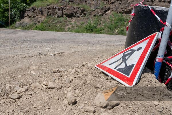 Строящаяся дорога у села Киранц - Sputnik Армения