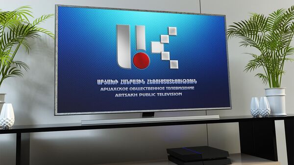 Арцахское Общественное Телевидение - Sputnik Армения