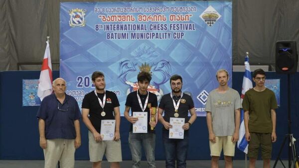 «8th Batumi Municipality Cup» միջազգային մրցաշար - Sputnik Արմենիա