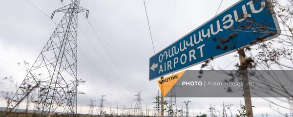 Вывеска аэропорта Гориса Вывеска аэропорта Гориса - Sputnik Արմենիա